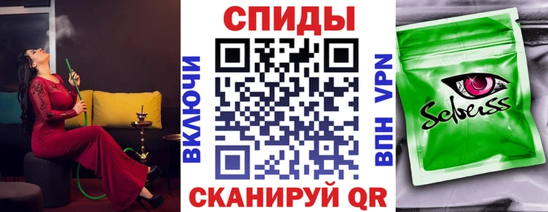 Купить где  Шебекино  БУТИРАТ бутик 