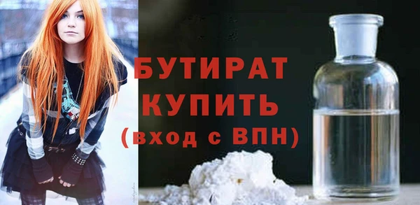 кокаин VHQ Инсар