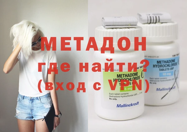 гидропоника Инта
