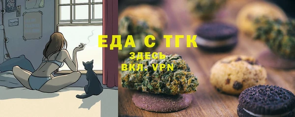 кокаин VHQ Инсар