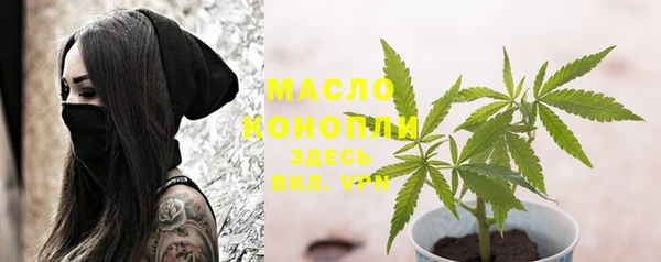 кокаин VHQ Инсар