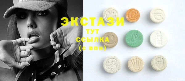 стаф Иннополис