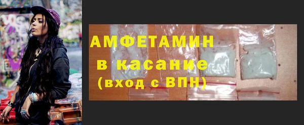 гидропоника Инта