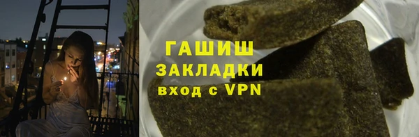 стаф Иннополис