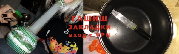стаф Иннополис