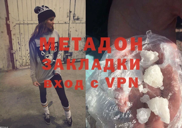 стаф Иннополис