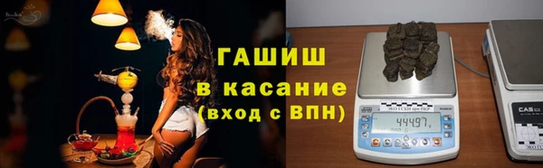 гидропоника Инта