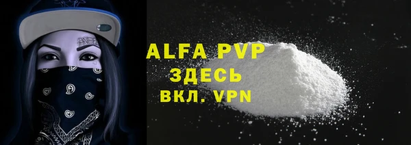 гидропоника Инта