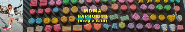гидропоника Инта