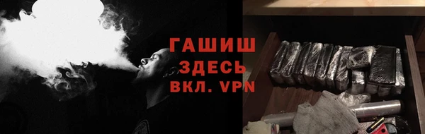 гидропоника Инта