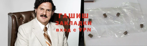 гидропоника Инта