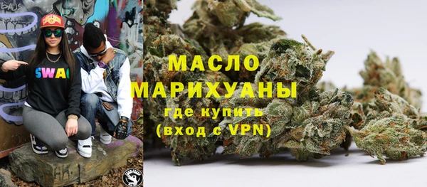 гидропоника Инта