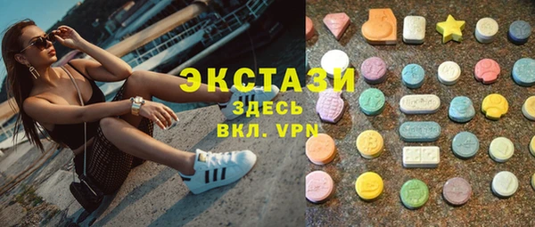 стаф Иннополис