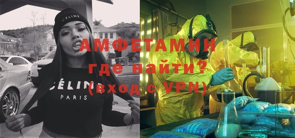 гидропоника Инта