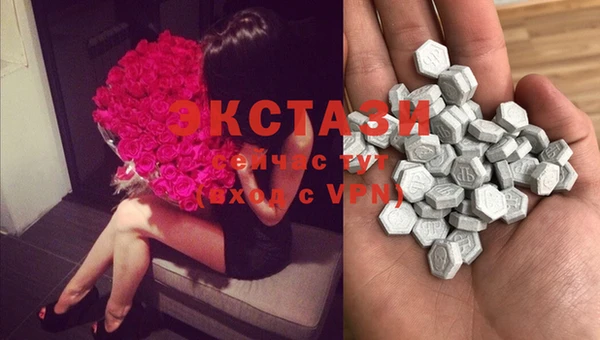 стаф Иннополис