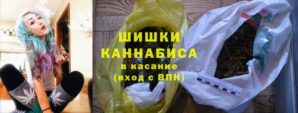 кокаин VHQ Инсар