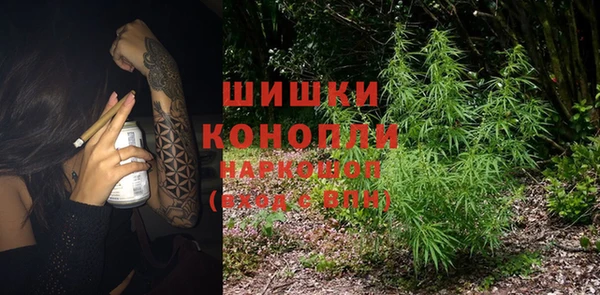 стаф Иннополис