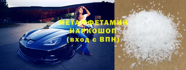 стаф Иннополис