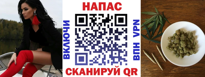 Бошки Шишки индика  Купить где  Шебекино 